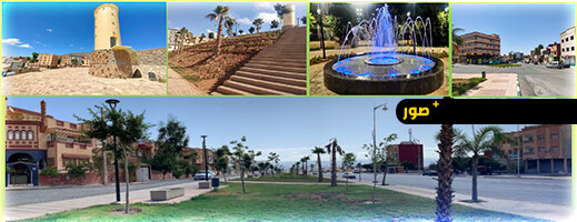 جماعة زايو تتزين بساحات خضراء وبصمة واضحة للمديرية الإقليمية للإسكان وسياسة المدينة بالناظور