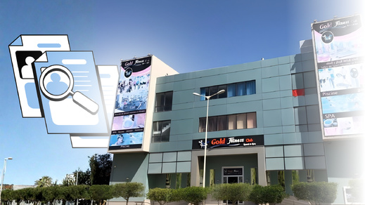 نادي غولد فيتنس بالناظور يفتح باب التوظيف في قسم الحمام والسبا نادي غولد فيتنس بالناظور يفتح باب التوظيف في قسم الحمام والسبا