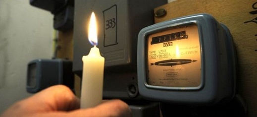 انقطاع واسع للتيار الكهربائي مرتقب غدا الأحد بالناظور انقطاع واسع للتيار الكهربائي مرتقب غدا الأحد بالناظور