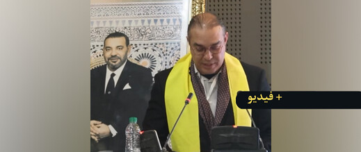 أوزين يلتمس عفوا ملكيا عن معتقلي "حراك الريف"