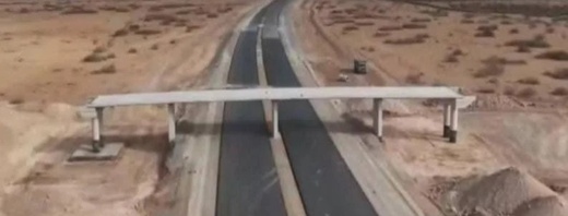 الطريق السيار الناظور جرسيف يحقق تقدما في أشغاله ويربط الأقاليم الشرقية بالمحاور الوطنية