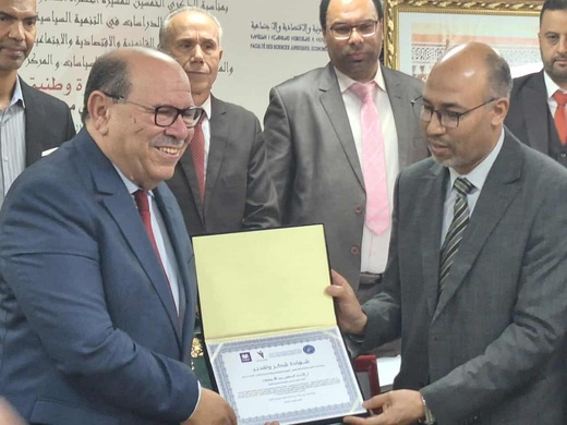 بوصوف من أكادير: المغرب دفع الثمن غاليا لحماية امتداده الإفريقي بوصوف من أكادير: المغرب دفع الثمن غاليا لحماية امتداده الإفريقي