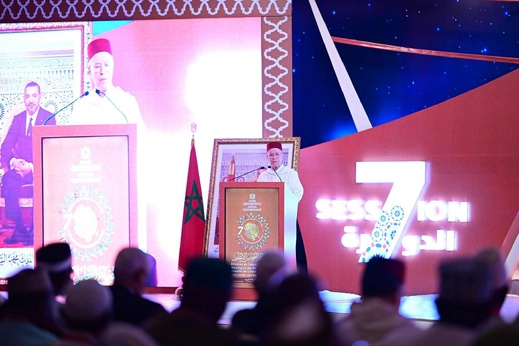 فاس تحتضن الاجتماع السنوي السابع للمجلس الأعلى لمؤسسة محمد السادس للعلماء الأفارقة فاس تحتضن الاجتماع السنوي السابع للمجلس الأعلى لمؤسسة محمد السادس للعلماء الأفارقة
