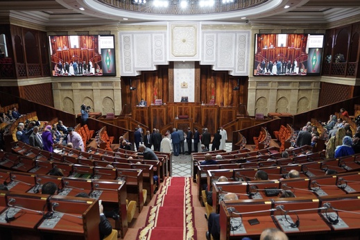 تحالف مدني يطالب بتجريد النواب المتغيبين من صفاتهم بعد فضيحة الغياب الجماعي تحالف مدني يطالب بتجريد النواب المتغيبين من صفاتهم بعد فضيحة الغياب الجماعي