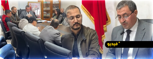 الناظور يستعد لـ “كان 2025” بإنشاء فضاء خاص لعرض المباريات عبر شاشة عملاقة الناظور يستعد لـ “كان 2025” بإنشاء فضاء خاص لعرض المباريات عبر شاشة عملاقة