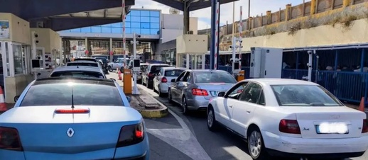 توقيف مغربي مقيم بإسبانيا حاول تهريب 55 كيلوغراما من الشيرا توقيف مغربي مقيم بإسبانيا حاول تهريب 55 كيلوغراما من الشيرا