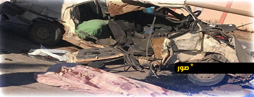 مصرع شخص في حادث سير مميت بأركمان