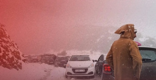 نشرة خاصة تحذر من ثلوج كثيفة مرتقبة بالمملكة يوم غد الأربعاء