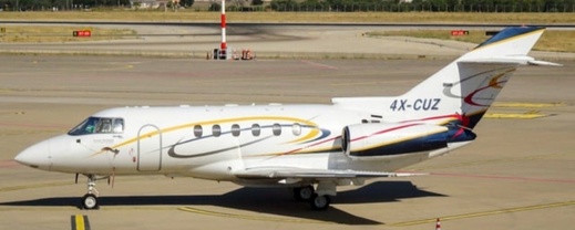 هبوط طائرة إسرائيلية في مطار الحسيمة يثير اهتمام السكان هبوط طائرة إسرائيلية في مطار الحسيمة يثير اهتمام السكان