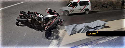 حادثة سير مروع بالطريق المداري نحو بني انصار يودي بحياة شابة واصابة شاب بجروح خطيرة