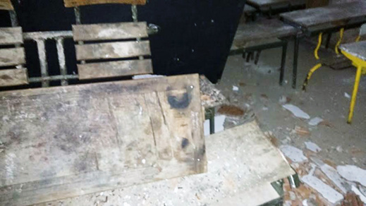 انهيار وتصدع أسقف حجرات دراسية بمدرسة دوار اكريحة بجماعة كتامة بإقليم الحسيمة انهيار وتصدع أسقف حجرات دراسية بمدرسة دوار اكريحة بجماعة كتامة بإقليم الحسيمة