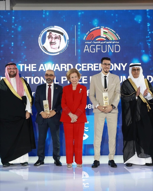 ابن الناظور عبد الإله حمادة يتوج بجائزة الأمير طلال الدولية بمدريد عن مشروعه "سماد صديق البيئة"
