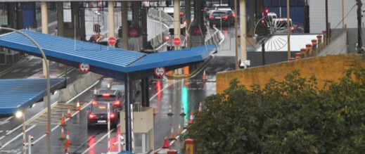 توقيف مبحوث عنه من السلطات البلجيكية بمعبر المدينة المحتلة