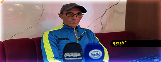 وفاق أزغنغان يدق ناقوس الخطر بعد انفلاتات جماهيرية في لقائه أمام أركمان