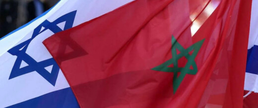 المغرب يدرس ترحيل “مجرم إسرائيلي خطير” بعد توقيفه في مطار البيضاء