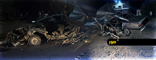 مصرع 3 أشخاص وإصابة 4 آخرين في حادثة سير مروعة بجرسيف