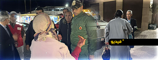 الناظور: حملة ليلية لإيواء الأشخاص دون مأوى وحمايتهم من موجة البرد القارس