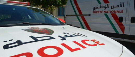 الشرطة القضائية تحقق في ملفات فساد مالي وإداري بعدة أقاليم ضمنها الناظور