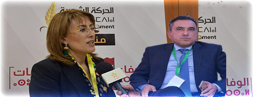 ليلى أحكيم تنتقد رئيس المجلس الإقليمي: خطاب احتقار… واعتداء على الديمقراطية المحلية