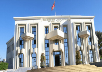 تحقيقات تبديد المال العام تصل فاس.. رئيس غرفة التجارة والصناعة بالشرق ضمن الملفات المحالة