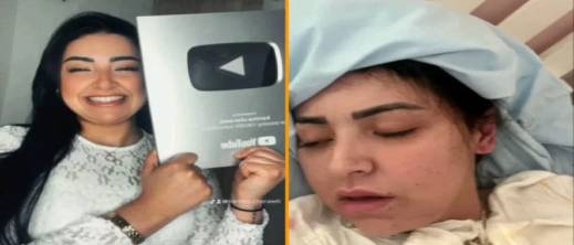 صرخة مؤثرة من كريمة الشراوتي: “لم أعد قادرة على العلاج.. أنقذوني قبل فوات الأوان”