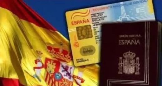 زواج شاب مغربي من ستينية إسبانية يكشف عن شبكة تزوير في لاروخو زواج شاب مغربي من ستينية إسبانية يكشف عن شبكة تزوير في لاروخو