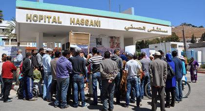 متطوعو الناظور يؤكدون حضور لجنة مركزية للتحقيق في المستشفى الحسني ومصحة خاصة بالناظور ومسؤول يرد الأمر عادي متطوعو الناظور يؤكدون حضور لجنة مركزية للتحقيق في المستشفى الحسني ومصحة خاصة بالناظور ومسؤول يرد الأمر عادي