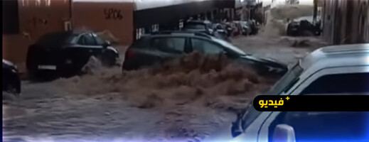 تطوان تغرق بعد أمطار مفاجئة: شوارع رئيسية تتحول إلى أنهار