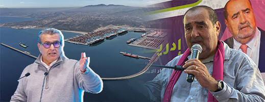 ما سبب حب الأحزاب المفاجئ للناظور لعقد لقاءاتها؟ 