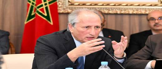 بلاغ هام لـ "وزارة التربية الوطنية"