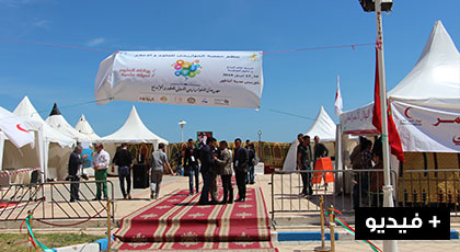 إفتتاح مهرجان الخوارزمي الدولي للعلوم والإبداع بالناظور