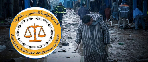 الجمعية الوطنية للمحامين تحمل الحكومة مسؤولية فيضانات آسفي وتتوعد باللجوء للقضاء