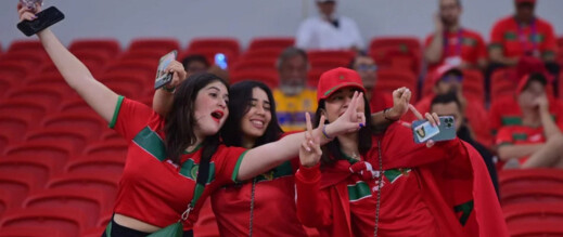 كان 2025: كاف يحظر على الجماهير التقاط صور وفيديوهات لأغراض تجارية