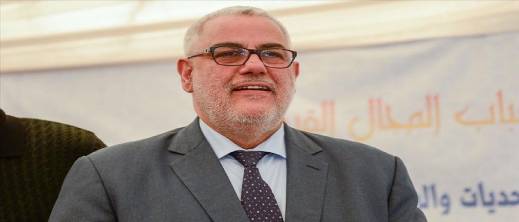 بنكيران يفجرها من العيون: "أكبر مبلغ شديتو هو 100 مليون وها شكون عطاه لي"