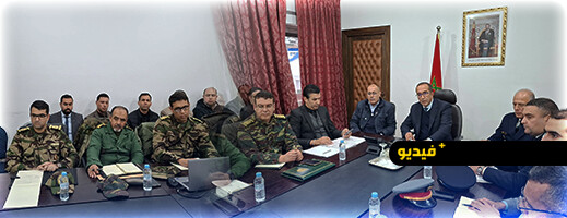 عامل إقليم الحسيمة يترأس اجتماعا طارئا لتفعيل التدابير الاستعجالية للحد من آثار الفيضانات