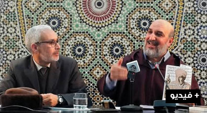 بالفيديو.. المقرئ أبو زيد يستغرب ضعف الإنتاجات العلمية والثقافية الخاصة بالمجاهد محمد عبد الكريم الخطابي بالفيديو.. المقرئ أبو زيد يستغرب ضعف الإنتاجات العلمية والثقافية الخاصة بالمجاهد محمد عبد الكريم الخطابي