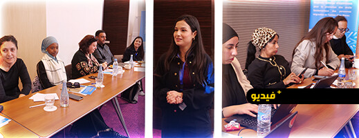 الناظور تحتضن ورشة الحاضنة الإعلامية ضمن فعاليات المعرض البين-ثقافي الإفريقي