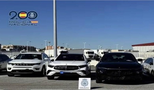 إسبانيا.. إفشال عملية تهريب 14 سيارة مسروقة نحو المغرب إسبانيا.. إفشال عملية تهريب 14 سيارة مسروقة نحو المغرب