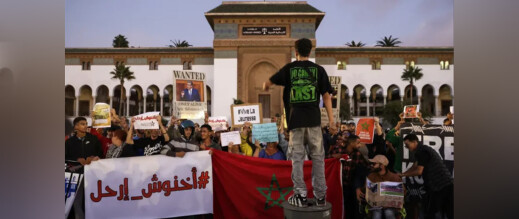 بسبب فاجعتي فاس وآسفي.. حركة “جيل زد” تستأنف احتجاجاتها