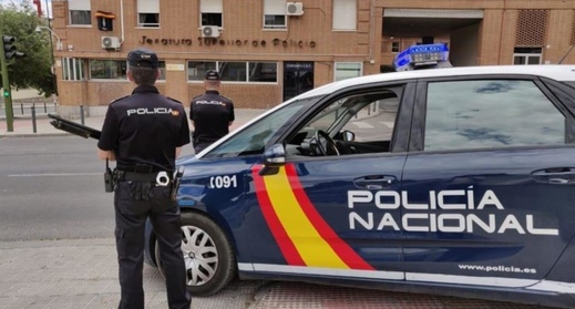 الشرطة الإسبانية تصيب مغربيا بالرصاص في مورسيا الشرطة الإسبانية تصيب مغربيا بالرصاص في مورسيا