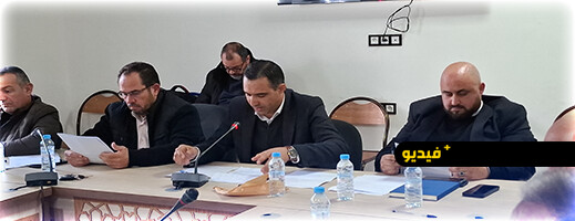 جماعة بوعرك تصادق على تعديل الميزانية وتوافق بالإجماع على اتفاقية شراكة طرقية