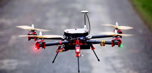 قبيل انطلاق كأس إفريقيا.. المغرب يمنع إدخال الدرون إلى تراب المملكة قبيل انطلاق كأس إفريقيا.. المغرب يمنع إدخال الدرون إلى تراب المملكة