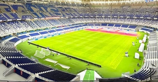 استعدادا للكان..تدشين مكاتب قضائية داخل الملاعب