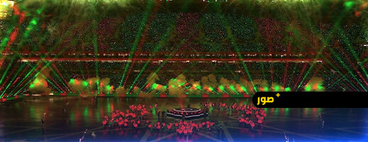 حفل أسطوري يفتتح النسخة الـ35 لكأس الأمم الإفريقية بالرباط