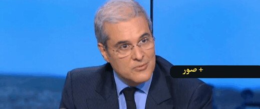 مولاي هشام ينشر صورة تجمعه بجلالة الملك وهما يلعبان الكرة ويدعو المغاربة إلى الانخراط في أجواء الكان