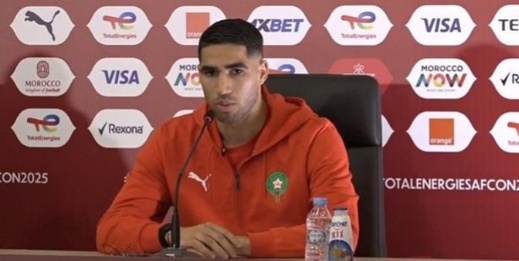 هل يشارك حكيمي في المباريات الأولى للكان؟.. الركراكي يحسم القرار هل يشارك حكيمي في المباريات الأولى للكان؟.. الركراكي يحسم القرار