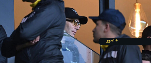 زيدان يتابع منتخب الجزائر من مدرجات ملعب الرباط