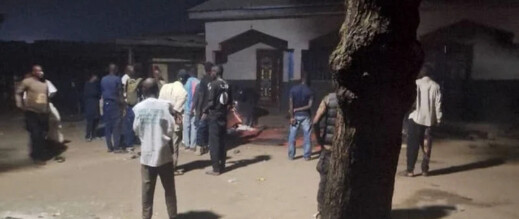 تفجير مسجد في نيجيريا يسفر عن مقتل عدة مصلين