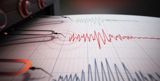 هزتان أرضيتان تضربان إقليم مكناس خلال 24 ساعة هزتان أرضيتان تضربان إقليم مكناس خلال 24 ساعة