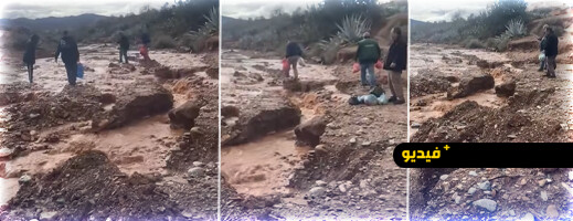 الناظور.. عزلة موسمية تعود مع الأمطار بدوار بوغريبة بأركمان